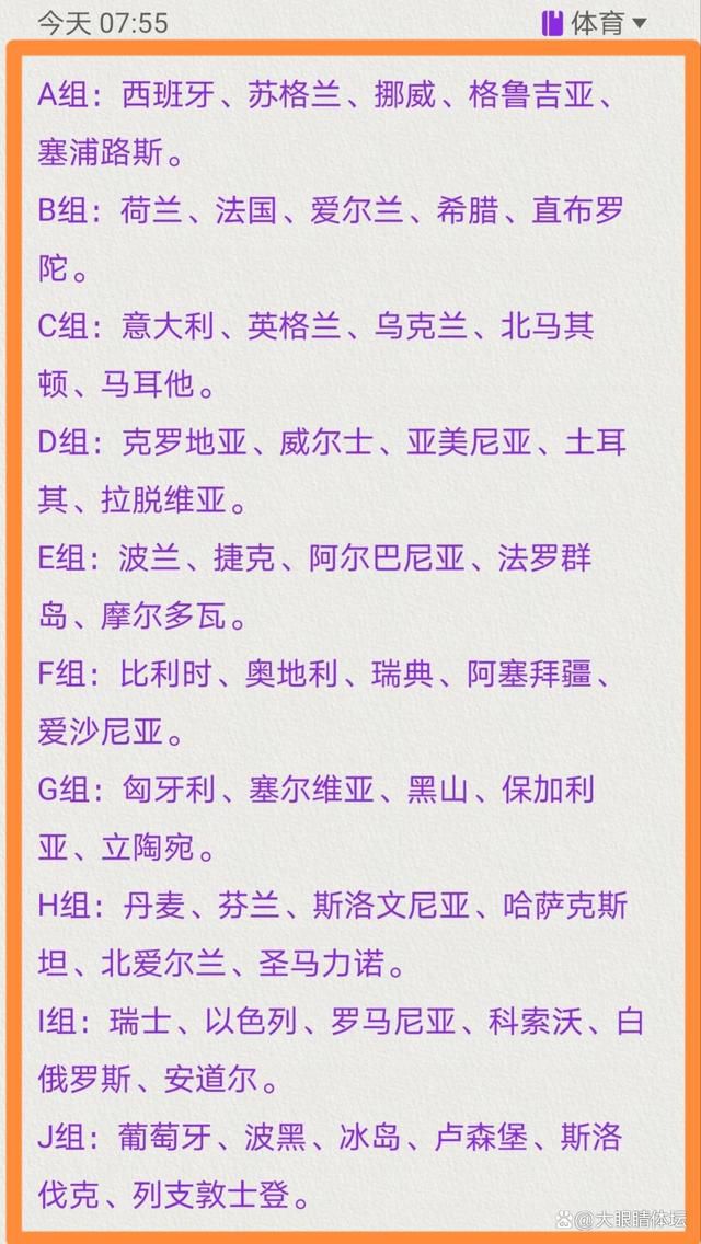 在今年夏天的时候，阿森纳尝试将托马斯投入转会市场，但没有收到任何符合期望的报价。